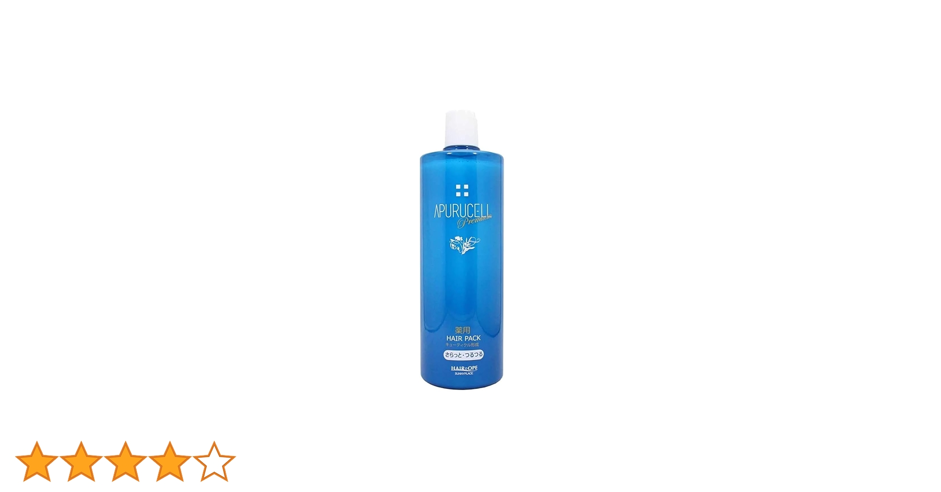 Amazon | 【サニープレイス】アプルセル プレミアム 薬用 CH ヘア